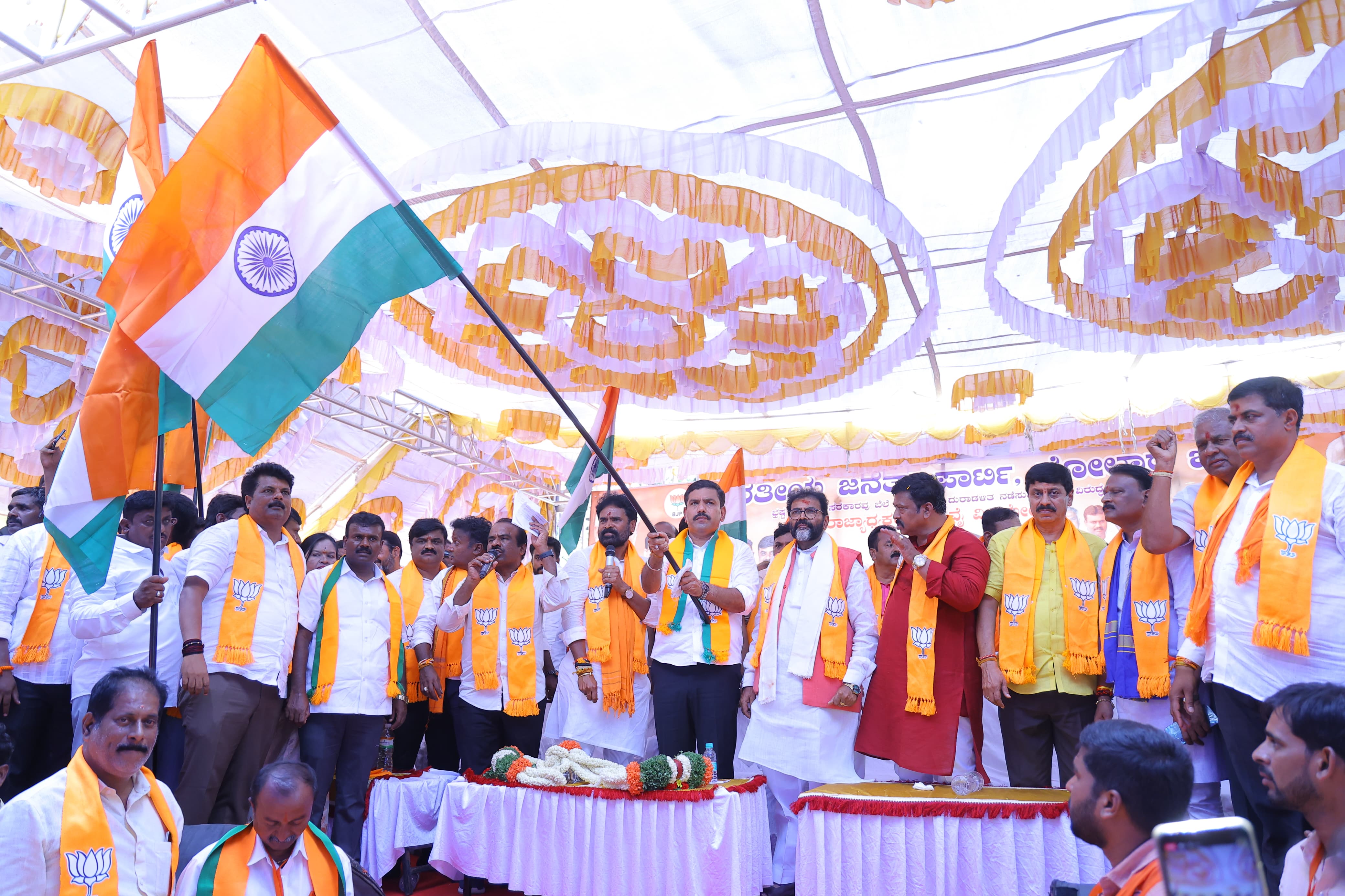 Janakrosha Yatra against Congress government : Kolara