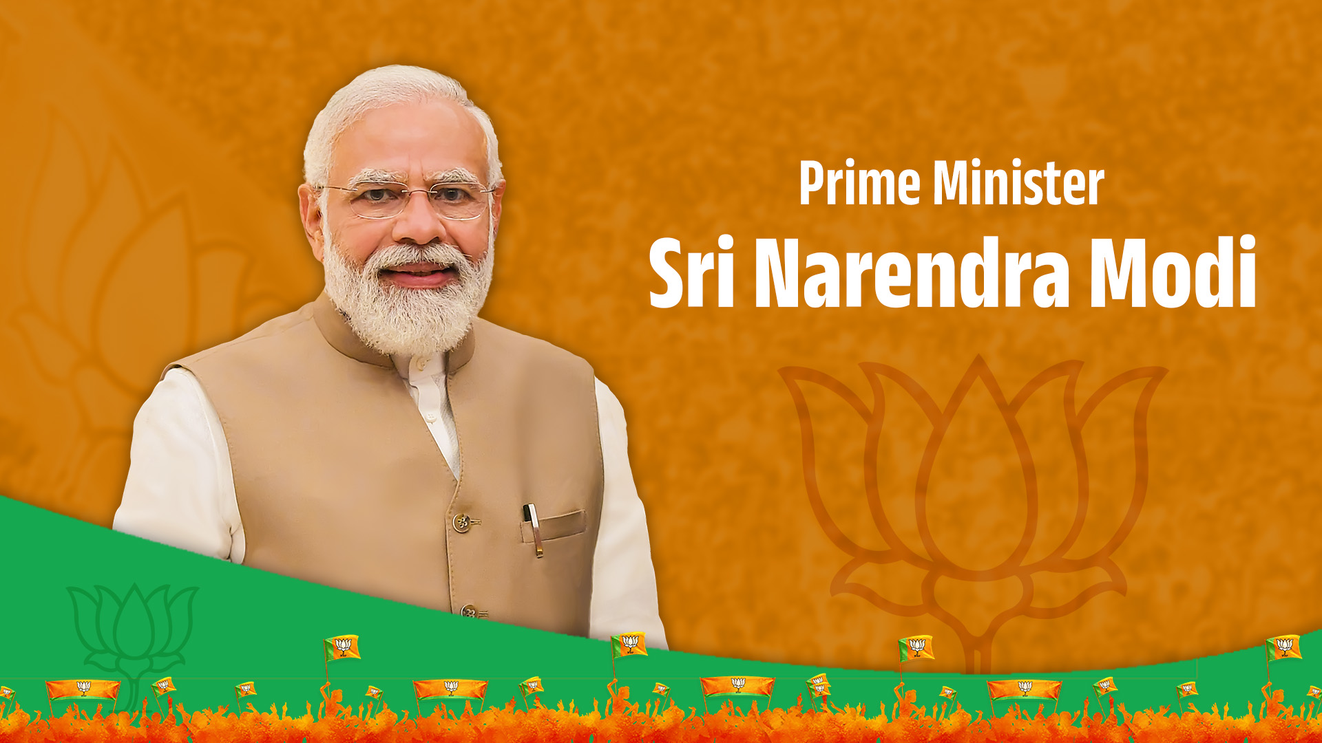 Shri Narendra Modi