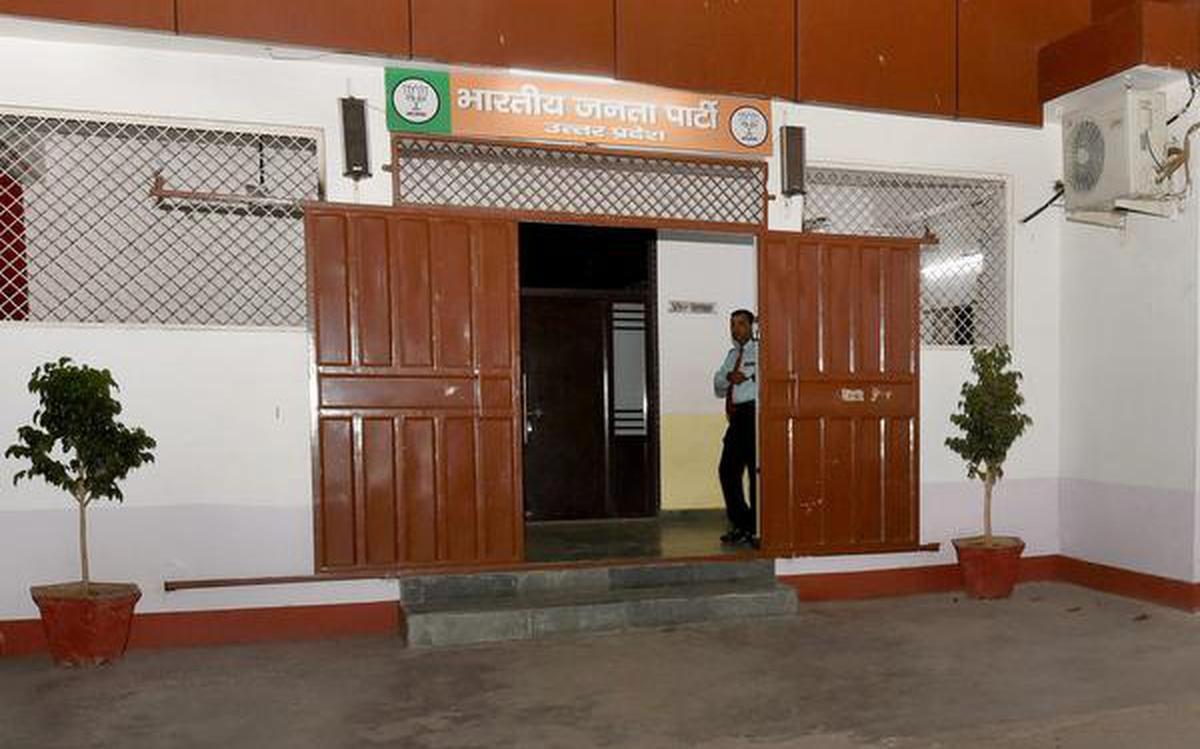 Uttar Pradesh STATE OFFICE