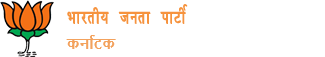 भारतीय जनता पार्टी उत्तर प्रदेश