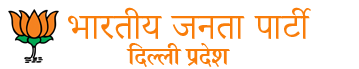 Bharatiya Janata Party Karnataka